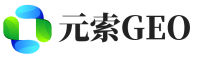 元氏县元索GEO